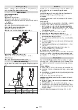 Preview for 12 page of Kärcher HDS 9/14-4 ST Eco Original Instructions Manual