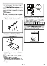 Предварительный просмотр 207 страницы Kärcher HDS 9/14-4 ST Eco Original Instructions Manual