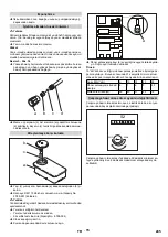 Предварительный просмотр 245 страницы Kärcher HDS 9/14-4 ST Eco Original Instructions Manual