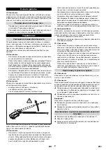 Предварительный просмотр 253 страницы Kärcher HDS 9/14-4 ST Eco Original Instructions Manual