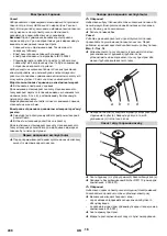 Предварительный просмотр 438 страницы Kärcher HDS 9/14-4 ST Eco Original Instructions Manual