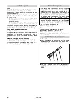 Предварительный просмотр 318 страницы Kärcher HDS 9/16-4 ST Gas LPG Instructions Manual