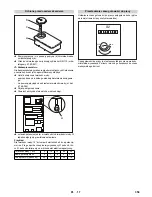 Предварительный просмотр 359 страницы Kärcher HDS 9/16-4 ST Gas LPG Instructions Manual