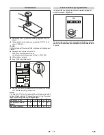 Предварительный просмотр 399 страницы Kärcher HDS 9/16-4 ST Gas LPG Instructions Manual