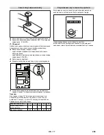 Предварительный просмотр 459 страницы Kärcher HDS 9/16-4 ST Gas LPG Instructions Manual