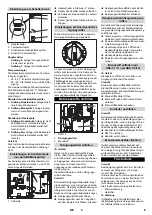 Предварительный просмотр 5 страницы Kärcher HDS-C 7/11 Manual