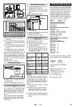 Предварительный просмотр 15 страницы Kärcher HDS-C 7/11 Manual