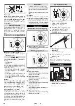 Предварительный просмотр 18 страницы Kärcher HDS-C 7/11 Manual