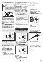 Предварительный просмотр 61 страницы Kärcher HDS-C 7/11 Manual