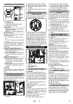 Preview for 5 page of Kärcher HDS-C 9/15 Original Instructions Manual