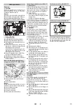 Preview for 11 page of Kärcher HDS-C 9/15 Original Instructions Manual