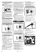 Preview for 32 page of Kärcher HDS-C 9/15 Original Instructions Manual