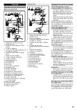 Preview for 49 page of Kärcher HDS-C 9/15 Original Instructions Manual