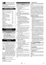 Preview for 73 page of Kärcher HDS-C 9/15 Original Instructions Manual