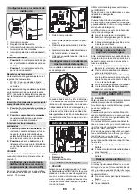 Preview for 75 page of Kärcher HDS-C 9/15 Original Instructions Manual