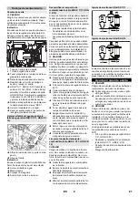 Preview for 81 page of Kärcher HDS-C 9/15 Original Instructions Manual