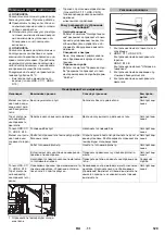 Preview for 129 page of Kärcher HDS-C 9/15 Original Instructions Manual