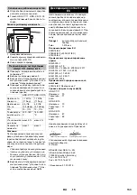 Preview for 133 page of Kärcher HDS-C 9/15 Original Instructions Manual