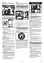 Preview for 137 page of Kärcher HDS-C 9/15 Original Instructions Manual