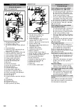 Preview for 140 page of Kärcher HDS-C 9/15 Original Instructions Manual