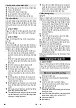 Preview for 99 page of Kärcher HG 43 Manual