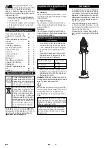 Предварительный просмотр 120 страницы Kärcher HKF 200 E Operating Instructions Manual