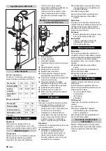 Предварительный просмотр 88 страницы Kärcher HKF 50 M Instructions Manual