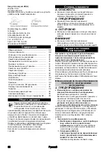 Предварительный просмотр 88 страницы Kärcher HT 650/36 Bp Manual