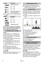 Предварительный просмотр 6 страницы Kärcher HV 1/1 Bp Manual