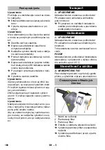 Предварительный просмотр 160 страницы Kärcher HV 1/1 Bp Manual