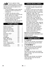 Предварительный просмотр 172 страницы Kärcher HV 1/1 Bp Manual