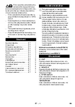 Предварительный просмотр 189 страницы Kärcher HV 1/1 Bp Manual