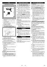 Preview for 13 page of Kärcher HWE 860 Original Instructions Manual