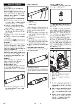 Предварительный просмотр 32 страницы Kärcher IB 15/80 Original Instructions Manual