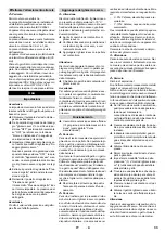 Предварительный просмотр 33 страницы Kärcher IB 15/80 Original Instructions Manual