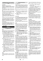 Предварительный просмотр 42 страницы Kärcher IB 15/80 Original Instructions Manual