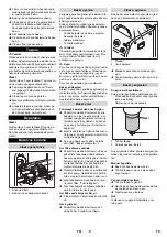 Предварительный просмотр 79 страницы Kärcher IB 15/80 Original Instructions Manual