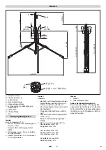 Preview for 9 page of Kärcher ICH 120/14 Ps F2 Manual