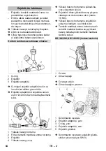 Предварительный просмотр 64 страницы Kärcher Inno-Foam Set Manual