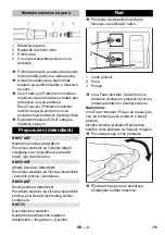 Предварительный просмотр 111 страницы Kärcher Inno-Foam Set Manual