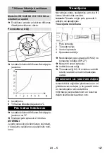 Предварительный просмотр 127 страницы Kärcher Inno-Foam Set Manual