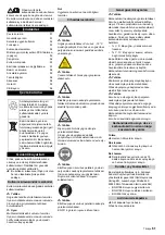 Предварительный просмотр 51 страницы Kärcher IP 55 Operating Instructions Manual