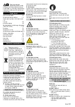 Предварительный просмотр 111 страницы Kärcher IP 55 Operating Instructions Manual