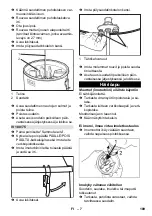 Предварительный просмотр 109 страницы Kärcher IV 100/40 Manual