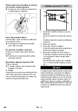 Предварительный просмотр 202 страницы Kärcher IV 100/40 Manual