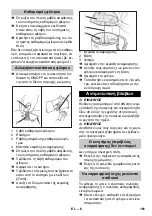 Предварительный просмотр 101 страницы Kärcher IV 60/24-2 W Original Instructions Manual