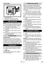 Предварительный просмотр 251 страницы Kärcher IV 60/27-1 M B1 Manual