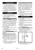 Предварительный просмотр 94 страницы Kärcher IV 60/30 Manual