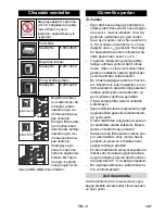 Предварительный просмотр 167 страницы Kärcher IVC 60/12-1 Ec H Z22 Manual