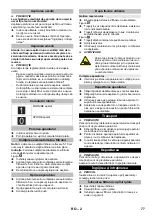 Предварительный просмотр 77 страницы Kärcher IVC 60/24-2 Ap Manual